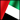 United Arab Emirates