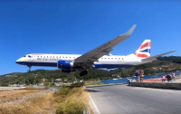 Skiathos Skill